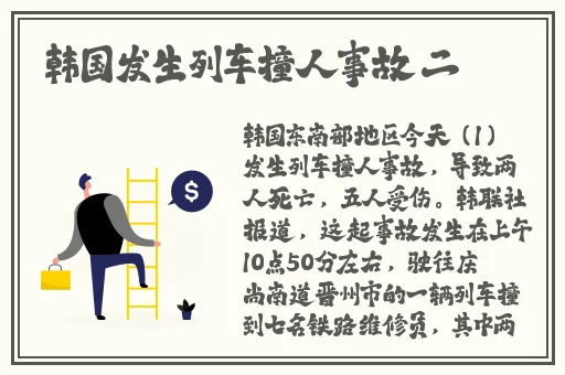 欧美小孩开大车牙签搅大缸