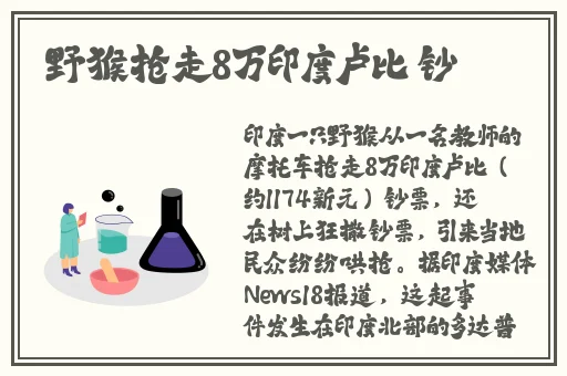 男女拔萝卜打牌不盖被子可以吗